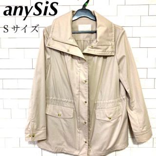 エニィスィス(anySiS)の【美品】anysis スプリングコート ベージュ 1サイズ(S)(スプリングコート)