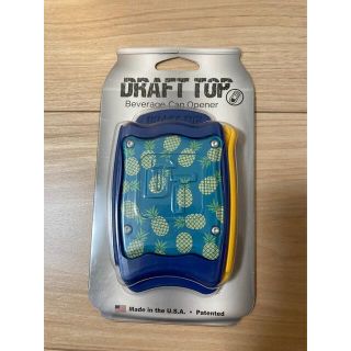 Draft Top Aloha ドラフトトップ　缶オープナー　正規品(調理器具)