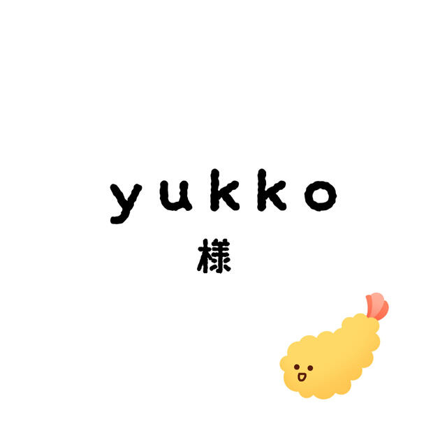 yukkoちゃん