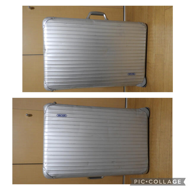 RIMOWA - リモワ ビンテージトパーズ バネ式スティックハンドル RIMOWA - リモワ ビンテージトパーズ バネ式スティックハンドル