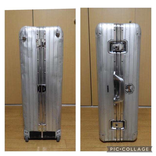 RIMOWA TOPAS スーツケース ビンテージ アルミ製