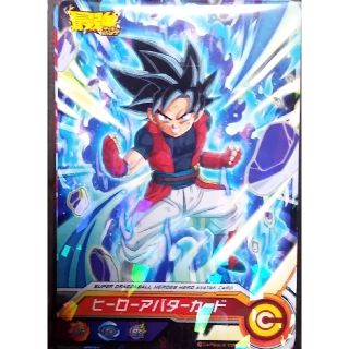 【未開封】最強ジャンプ 2021.5 付録カード