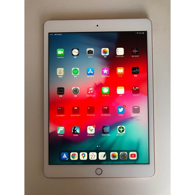 iPad 第7世代/32GB/ピンクゴールド/Wi-Fi