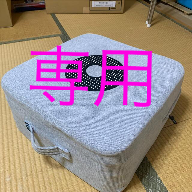 haru様、専用品 宅配便配送 www.toyotec.com