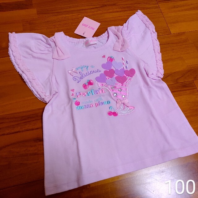 mezzo piano(メゾピアノ)の100 メゾピアノ パフェ 半袖Tシャツ ピンク キッズ/ベビー/マタニティのキッズ服女の子用(90cm~)(Tシャツ/カットソー)の商品写真