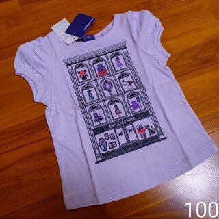 アナスイミニ(ANNA SUI mini)の100 アナスイミニ 半袖Tシャツ 紫(Tシャツ/カットソー)