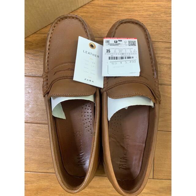 ZARA KIDS(ザラキッズ)のZARAキッズレザーローファー キッズ/ベビー/マタニティのキッズ靴/シューズ(15cm~)(ローファー)の商品写真