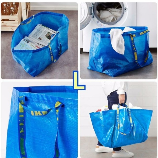 IKEA(イケア)のイケア ( ⁎ᵕᴗᵕ⁎ ) フラクタ IKEA  エコバック   Lサイズ　2枚 レディースのバッグ(エコバッグ)の商品写真