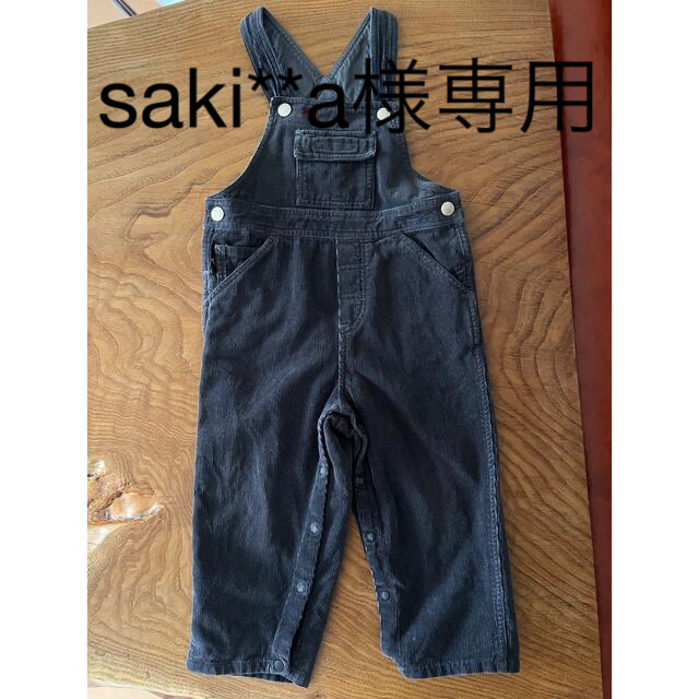 Paul Smith - ポールスミス オーバーオールベビーパンツ 綿 80cmの通販