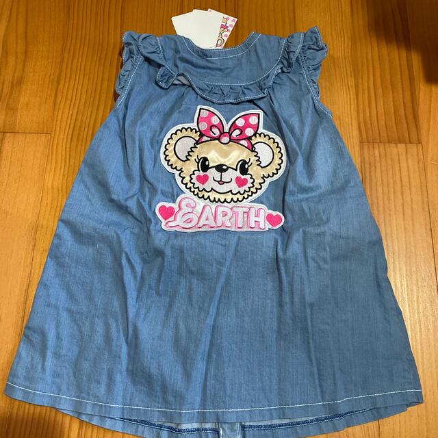 EARTHMAGIC(アースマジック)のアースマジック　デニムワンピース キッズ/ベビー/マタニティのキッズ服女の子用(90cm~)(ワンピース)の商品写真