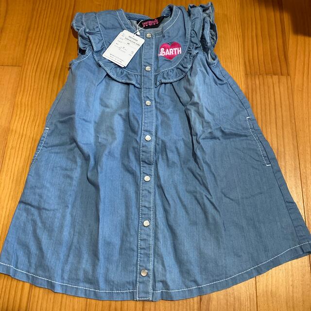 EARTHMAGIC(アースマジック)のアースマジック　デニムワンピース キッズ/ベビー/マタニティのキッズ服女の子用(90cm~)(ワンピース)の商品写真