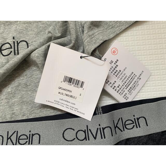 Calvin Klein(カルバンクライン)のcalvin klein レディース　ルームウェア　上下セット レディースのルームウェア/パジャマ(ルームウェア)の商品写真