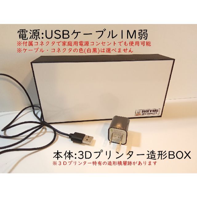 【名前変更無料】会員制 高級クラブ スナック 看板 置物 雑貨 ライトBOX インテリア/住まい/日用品のライト/照明/LED(その他)の商品写真