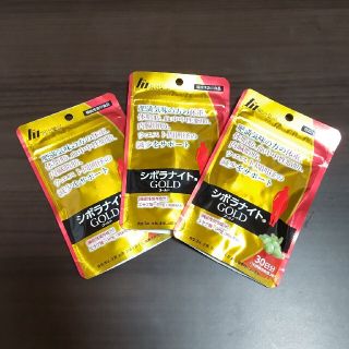 シボラナイトGOLD 3袋セットの通販 by るピン's shop|ラクマ