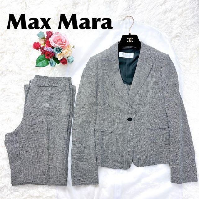 【美品】Max Mara 白タグ パンツスーツ リネン　麻　セットアップ