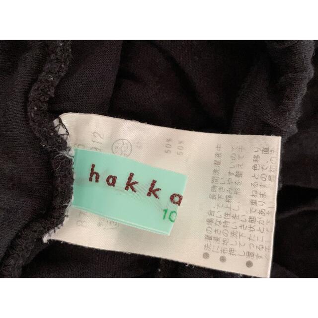 hakka kids(ハッカキッズ)のHAKKA kid'sハッカキッズ☆スカート　フリル　黒　100cm キッズ/ベビー/マタニティのキッズ服女の子用(90cm~)(スカート)の商品写真