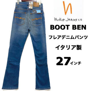 ヌーディジーンズ(Nudie Jeans)のnudie jeans☆BOOT BEN☆フレアデニムパンツ☆新品未使用☆ブルー(デニム/ジーンズ)