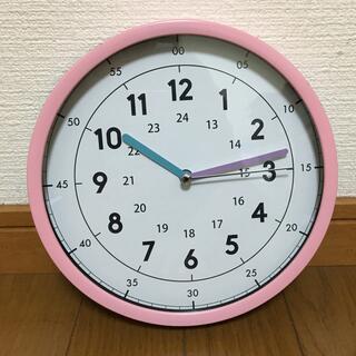知育時計　学習用時計　子供　モンテッソーリ  練習 知育　ピンク　壁掛け時計(置時計)