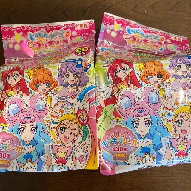 プリキュアふりかけ 食品/飲料/酒の食品(その他)の商品写真