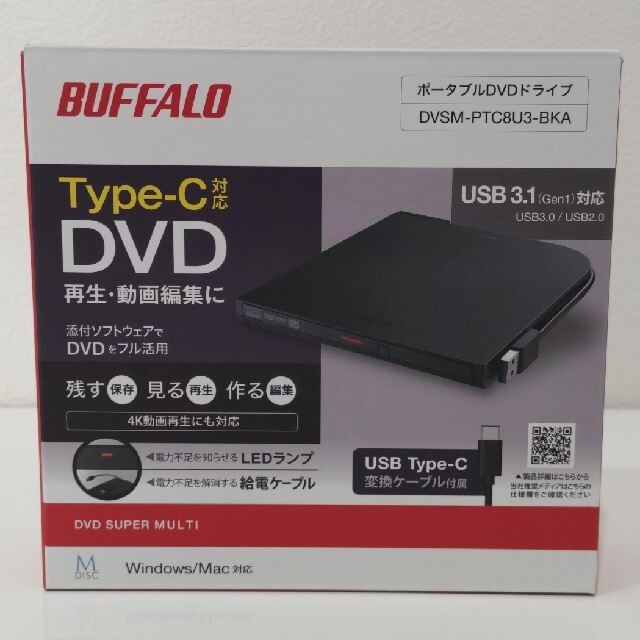 BUFFALO USB3.1(Gen1)ポータブルDVD Type-C