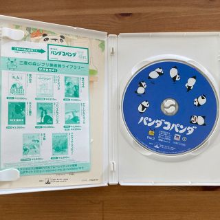 ジブリDVD11作品12枚セット