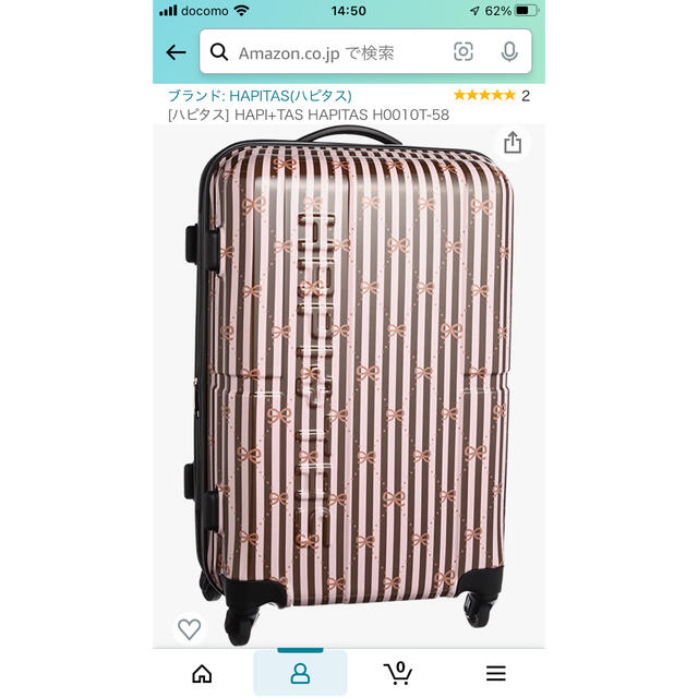 人気商品超目玉 目玉商品 HAPI+TAS スーツケース Mサイズくらい 通販 スーツケースカバー スヌーピー Mサイズのキャリーバッグ用 SNOOPY ハピタス 旅行グッズ