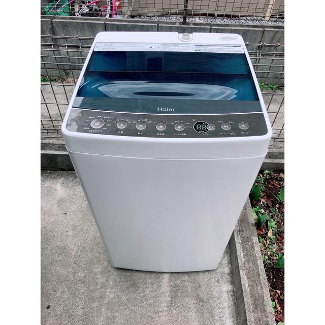 2018年製★美品★Haier☆4.5kg☆洗濯機【JW-C45A-W】P482