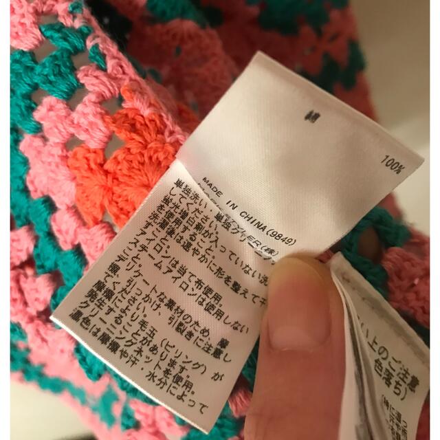 KTさま 専用 お品一式