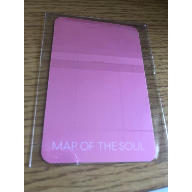 BTS MAP OF THE SOUL PERSONA 04ver テテ エンタメ/ホビーのトレーディングカード(シングルカード)の商品写真