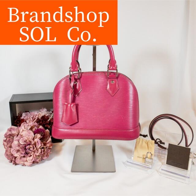 完売】 LOUIS ハンドバッグ レザー エピ アルマBB ショルダーバッグ
