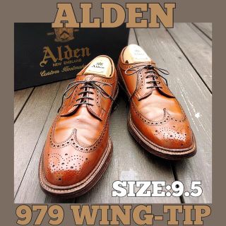 オールデン(Alden)の■オールデン■ウィングチップ/ストレート/9.5/27.5/ALDEN/茶/ブラ(ドレス/ビジネス)