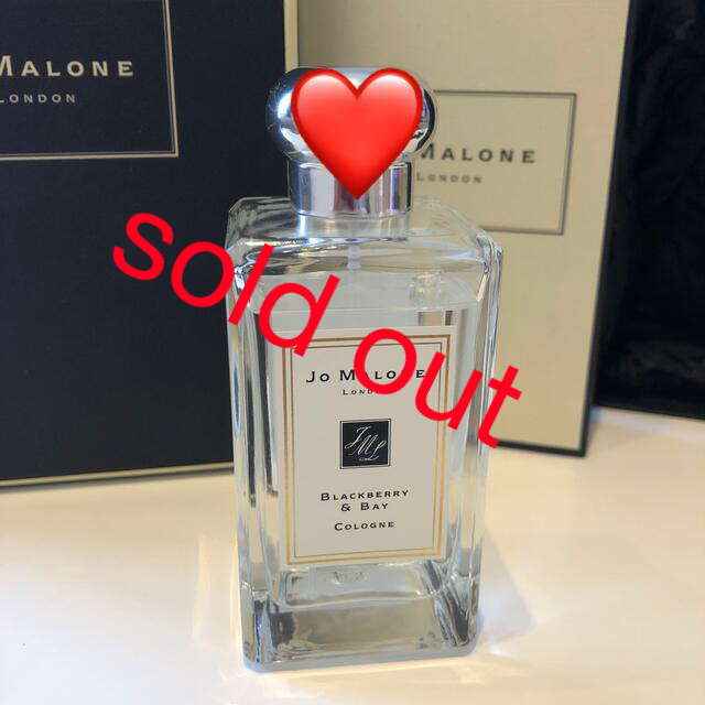 Jo MALONE LONDON ブラックベリー ＆ ベイ コロン 100mlユニセックス