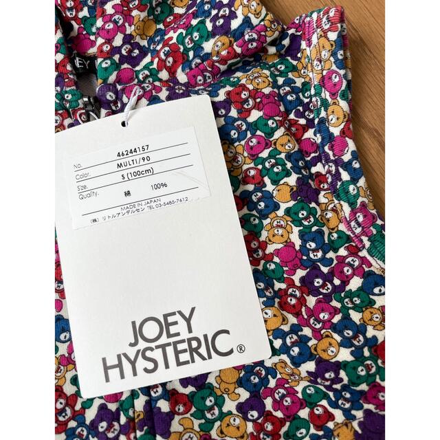 JOEY HYSTERIC 100cm ベスト