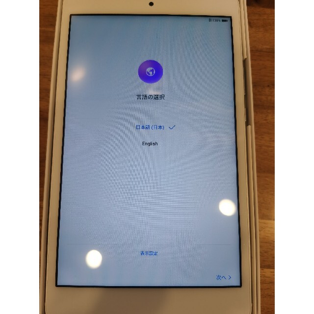 HUAWEI(ファーウェイ)のhuawei mediapad m3 lite s ソフトバンク4g スマホ/家電/カメラのPC/タブレット(タブレット)の商品写真
