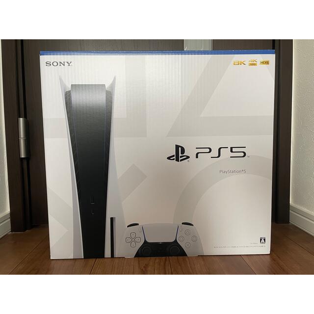 【ギフ_包装】 期間限定値下げ中！SONY ps5 PlayStation5新品未使用 家庭用ゲーム機本体