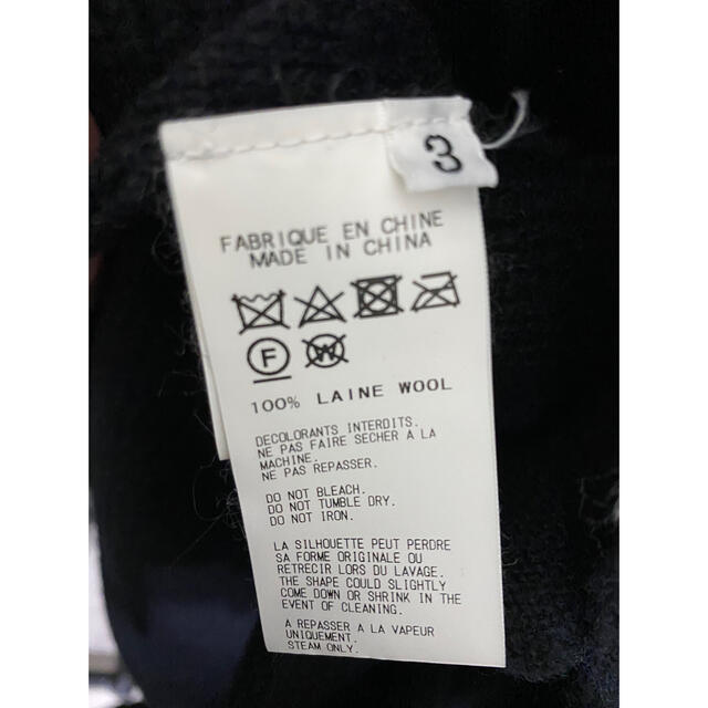 Yohji Yamamoto(ヨウジヤマモト)のYohji Yamamoto POUR HOMME  コート　カーディガン メンズのジャケット/アウター(その他)の商品写真