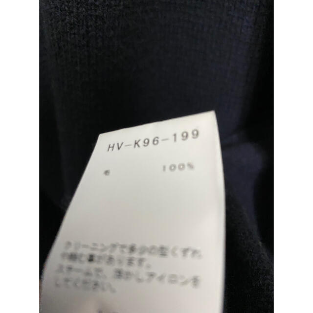 Yohji Yamamoto(ヨウジヤマモト)のYohji Yamamoto POUR HOMME  コート　カーディガン メンズのジャケット/アウター(その他)の商品写真