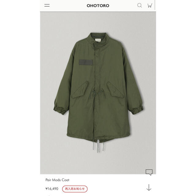 ohotoro mods coat コート ohotoro mods coat コート