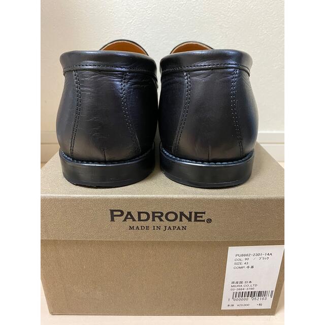 PADRONE(パドローネ)のPADRONE ローファー　ビジネス　パドローネ　ビットローファー メンズの靴/シューズ(ドレス/ビジネス)の商品写真