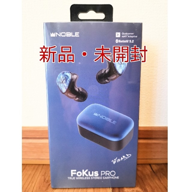 オーディオ機器NOBLE フルワイヤレスイヤホン FOKUS PRO JP