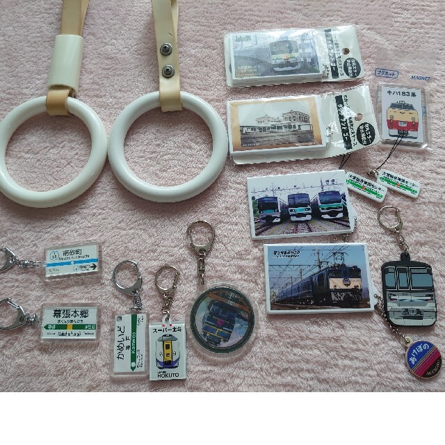 フラワープリント 鉄道グッズまとめ売り | www.ccfl.ie