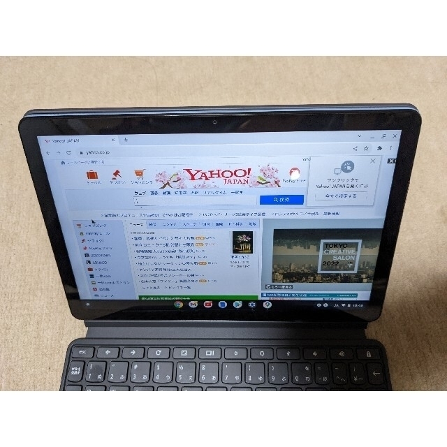 Lenovo ChromeBook  Ideapad Duet