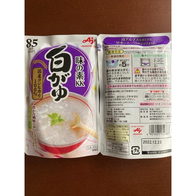 味の素(アジノモト)の味の素　おかゆ 食品/飲料/酒の加工食品(レトルト食品)の商品写真