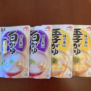 アジノモト(味の素)の味の素　おかゆ(レトルト食品)