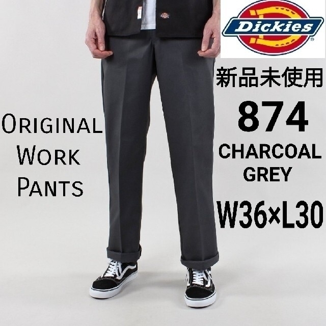 新品 ディッキーズ 874 USモデル W36×L30 チャコールグレー CH | フリマアプリ ラクマ