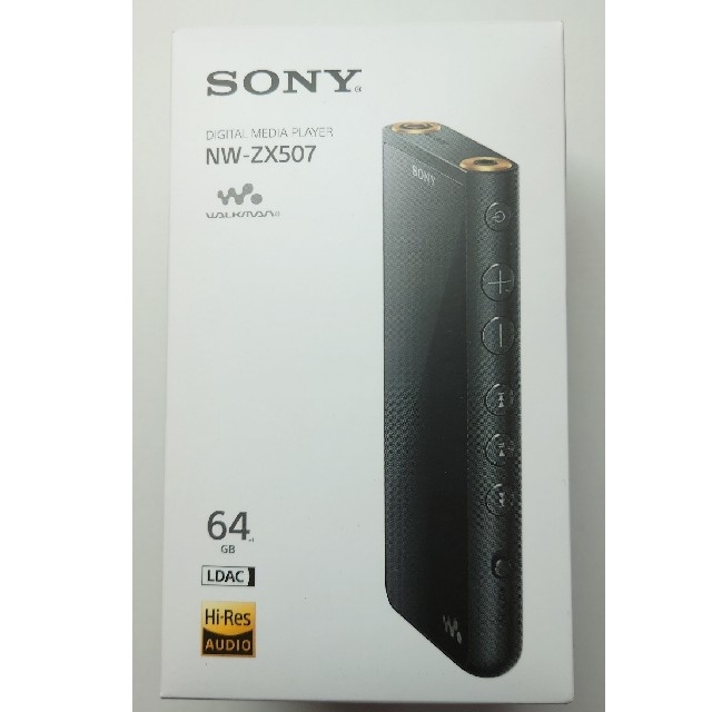 SONY NW-ZX507（ブラック）