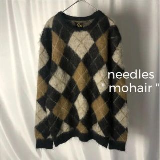 ニードルス(Needles)のneedles ニードルス モヘア アーガイルニット シャギー  毛足長(ニット/セーター)