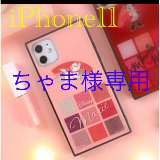 iPhone11 スマホケース　マリー(iPhoneケース)