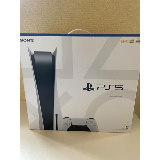 PS5 PlayStation5 本体 プレステ5 プレイステーション5 新品