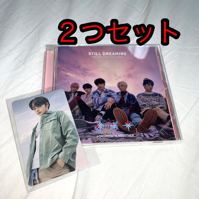 TOMORROW X TOGETHER(トゥモローバイトゥギャザー)のTXT STILL DREAMING ヒュニンカイ トレカ 通常盤 エンタメ/ホビーのタレントグッズ(アイドルグッズ)の商品写真